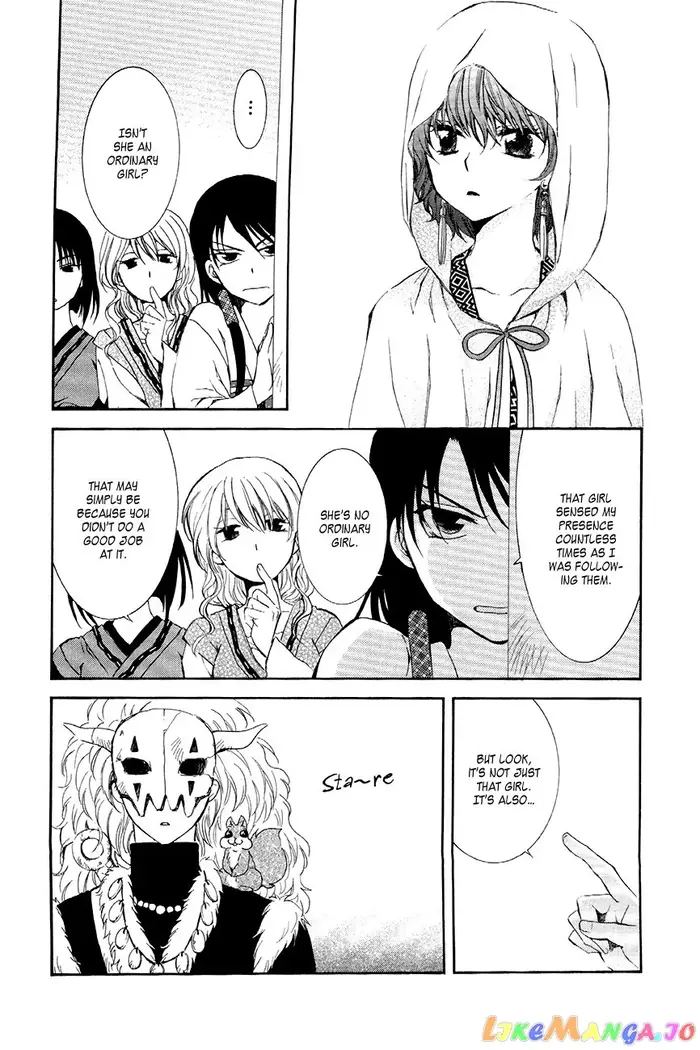 Yona of the Dawn Chapter 79 image 08_optimized